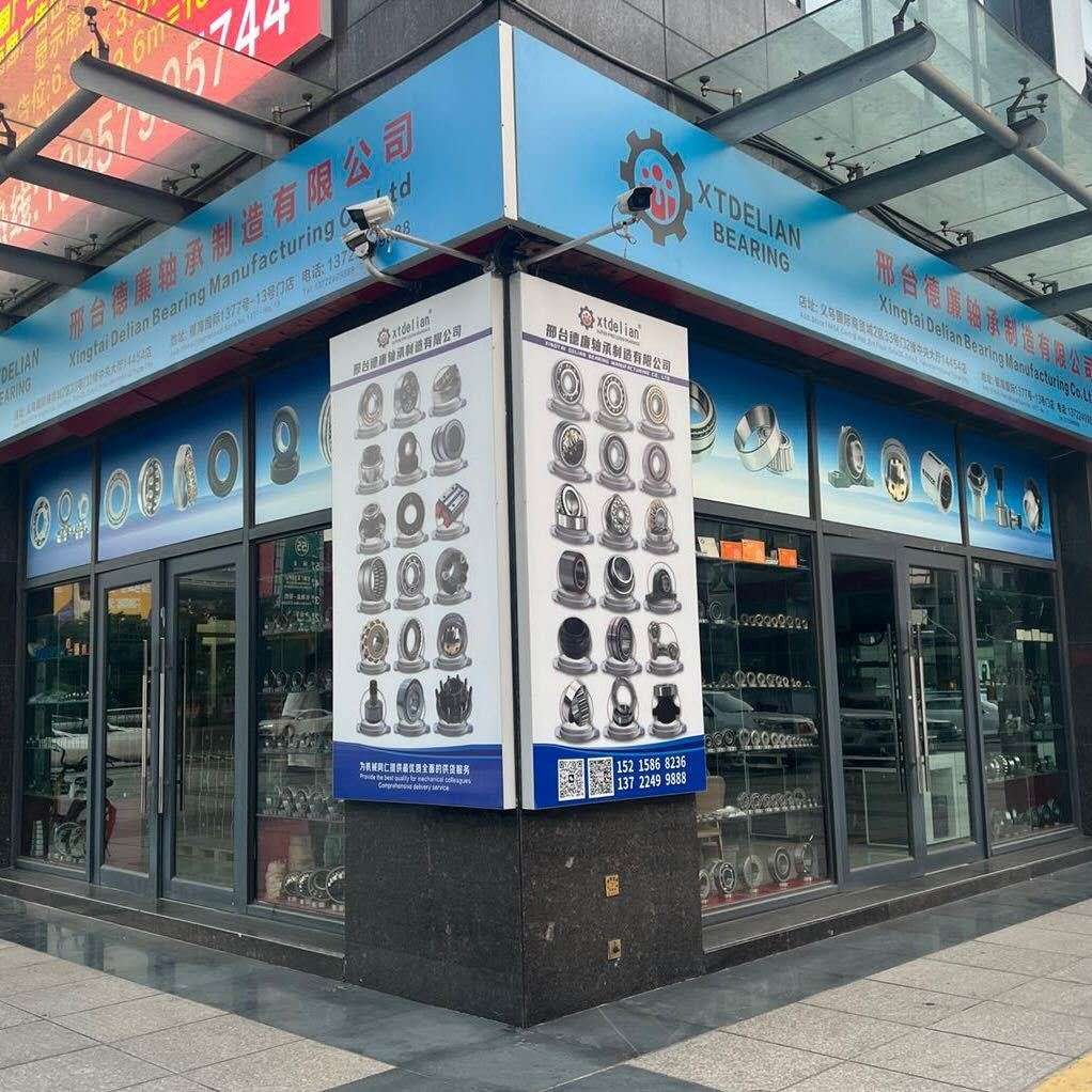 Yiwu Delian storefront